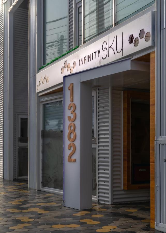 Skyline 7 Apartment Ushuaia Exterior photo